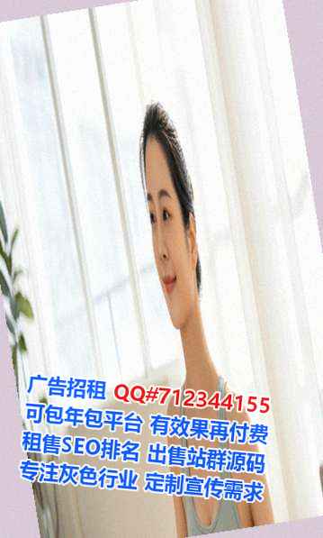 吴忠代母桥梁事务所
